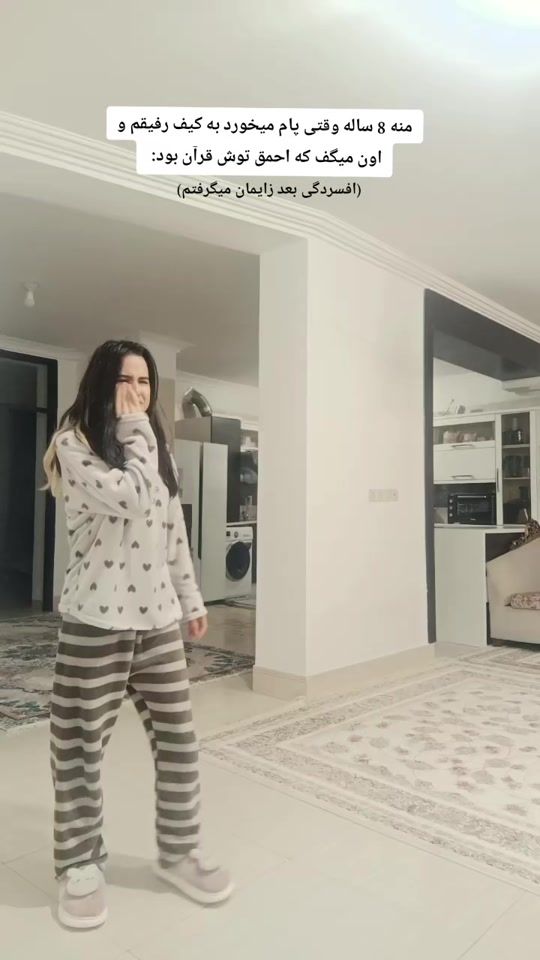 TikTok video thumbnail by setare_2228