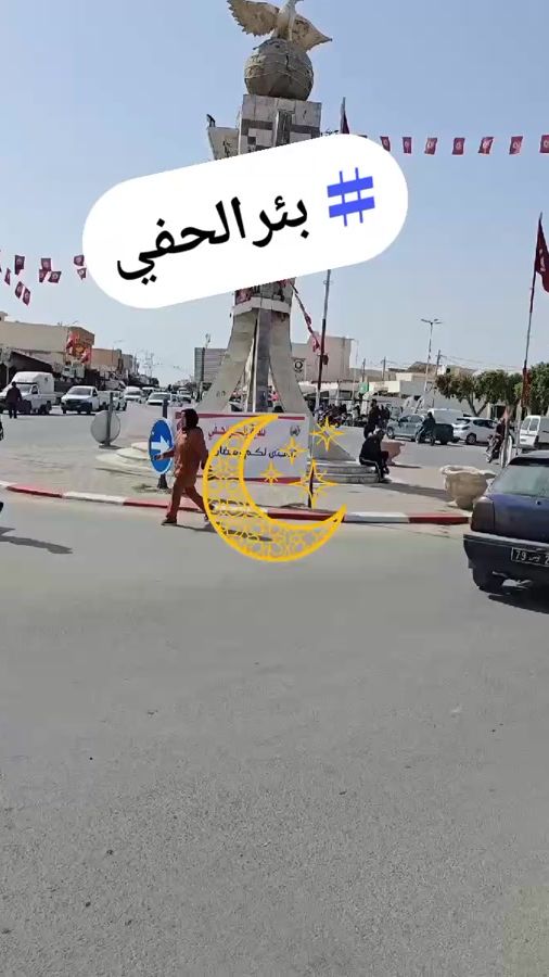 TikTok video thumbnail by yousfiyous