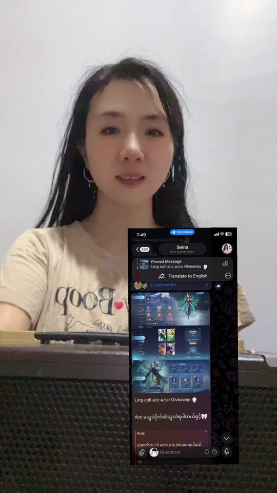 TikTok video thumbnail by mile.lay43