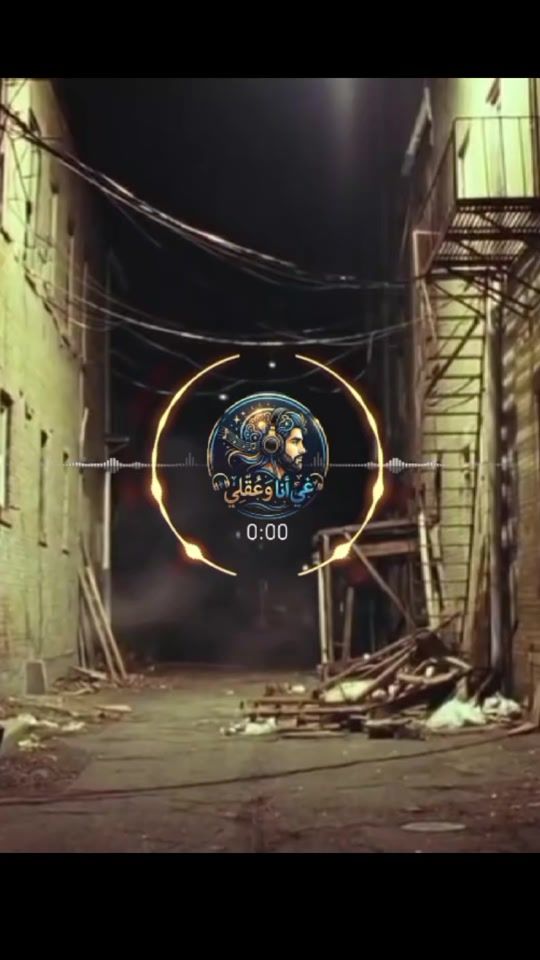 TikTok video thumbnail by authman66