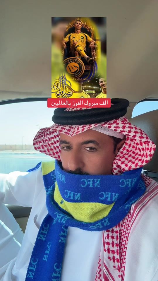 TikTok video thumbnail by suleiman_5