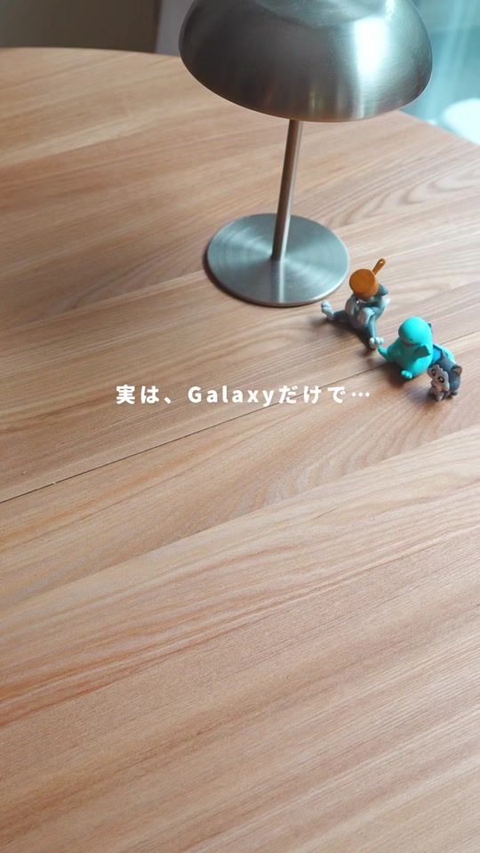 TikTok video thumbnail by yosuke.galaxy