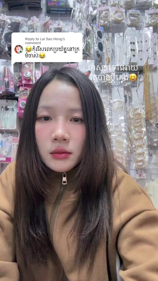 TikTok video thumbnail by saya_sdn