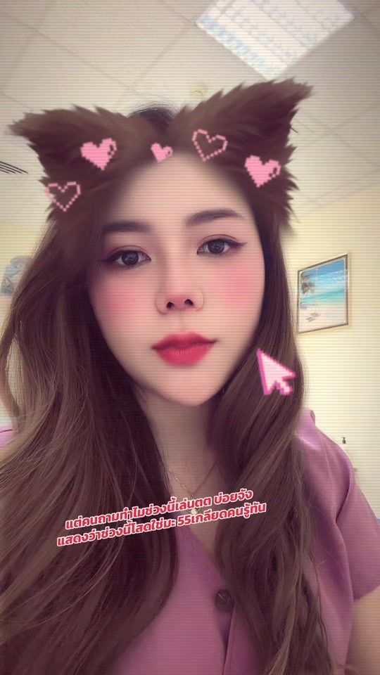 TikTok video thumbnail by ninew0902