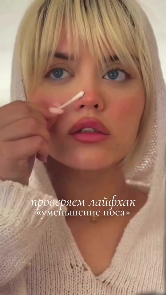 TikTok video thumbnail by julyabay