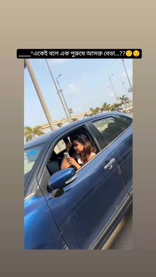 TikTok video thumbnail by taslima....moni