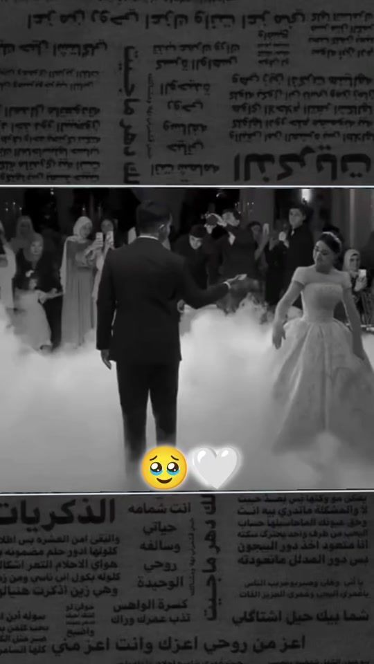 TikTok video thumbnail by a.s.5.1.5.1