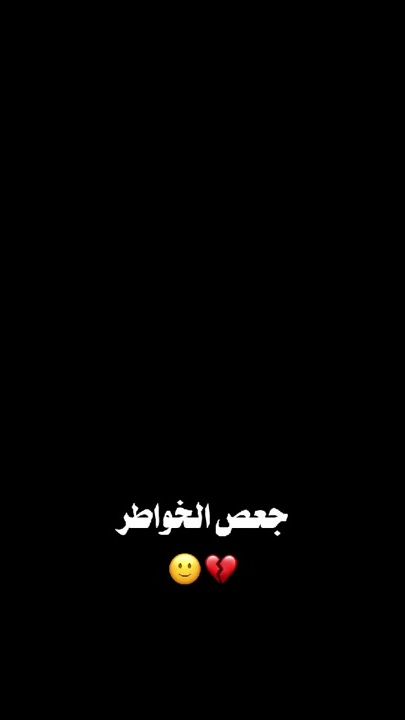 TikTok video thumbnail by 7klm3