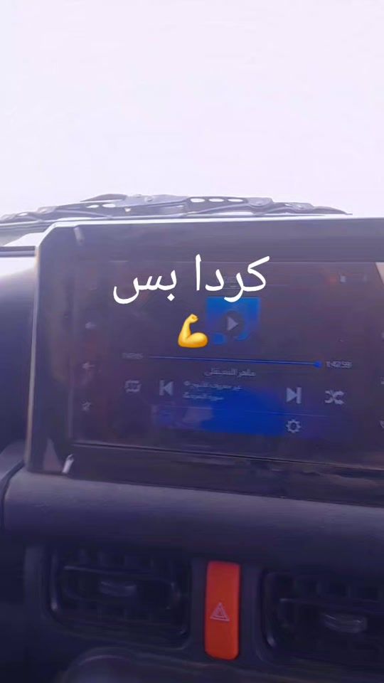 TikTok video thumbnail by idriss2185