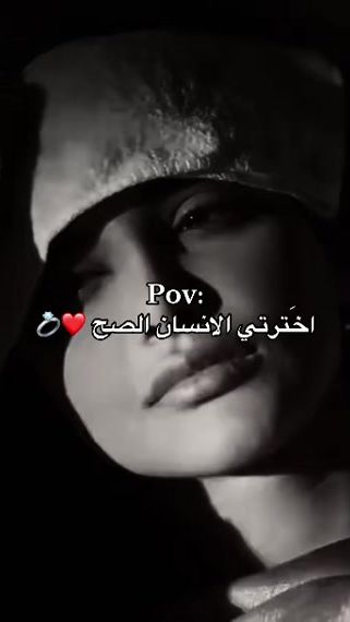 TikTok video thumbnail by hdya_60