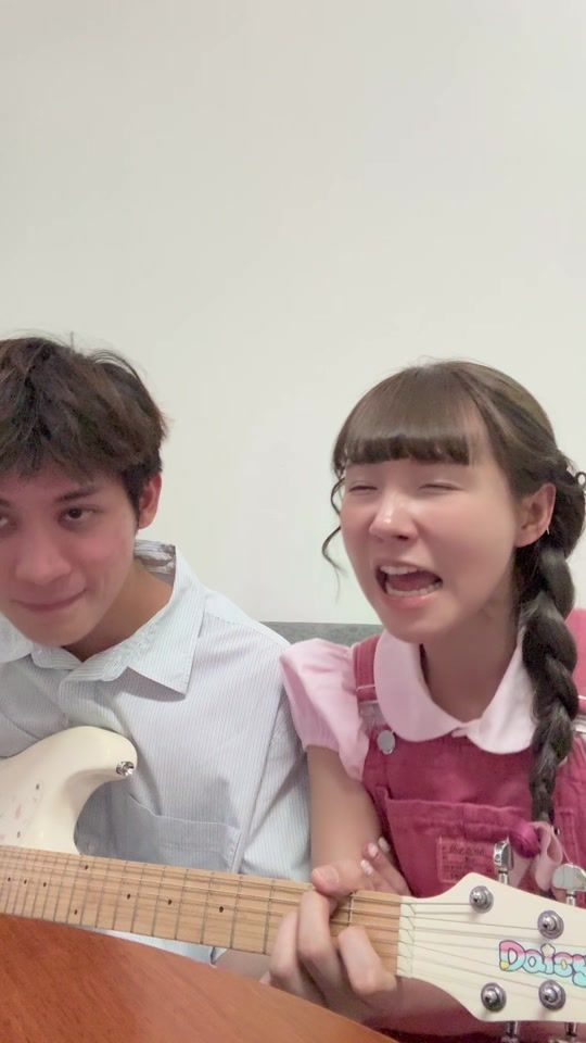 TikTok video thumbnail by emmigeee