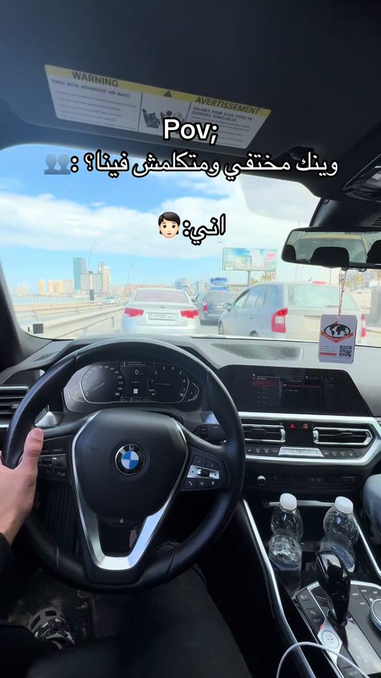 TikTok video thumbnail by 20_.h_a_i_d_e_r_02