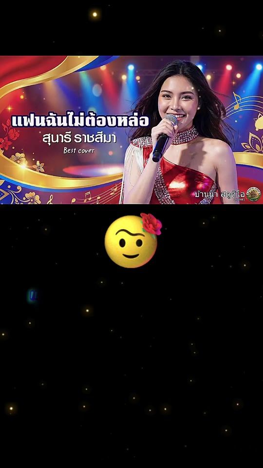 TikTok video thumbnail by kob.bangbao