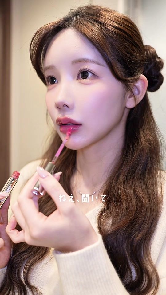 TikTok video thumbnail by emk_oooo