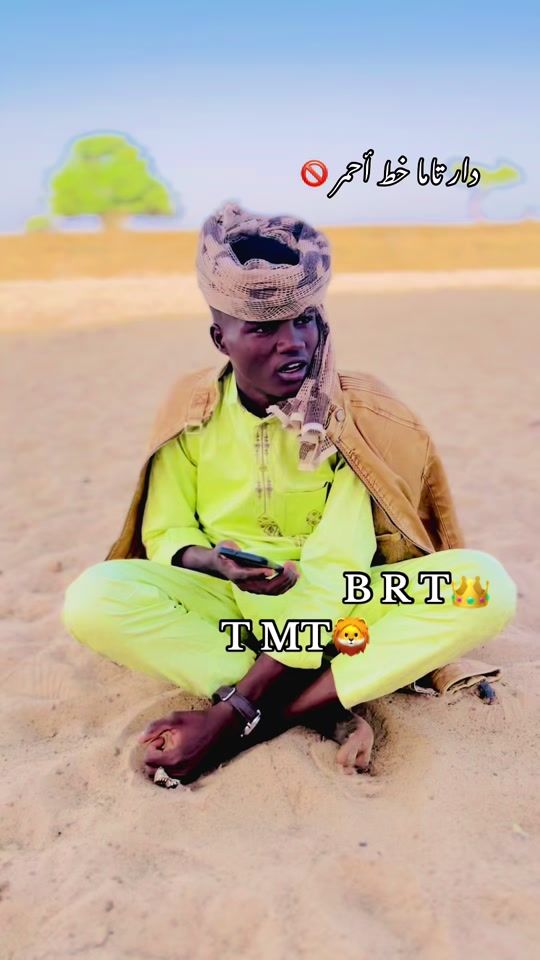 TikTok video thumbnail by ginerall8