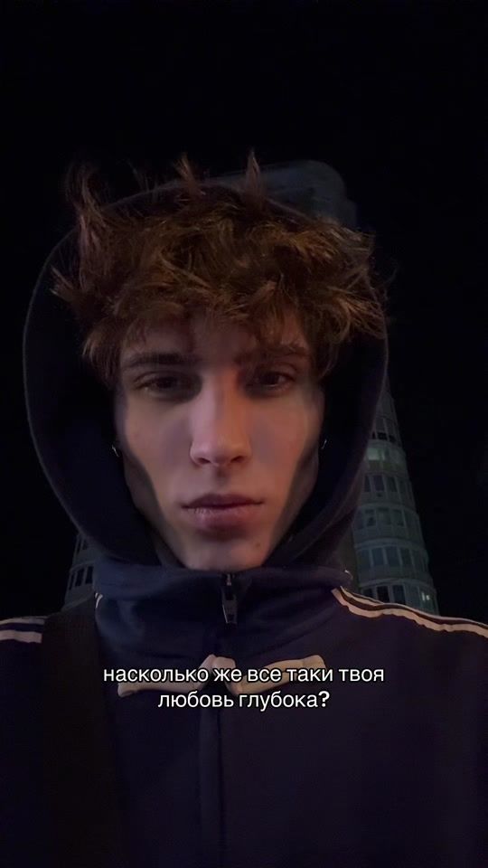 TikTok video thumbnail by vitalikantp
