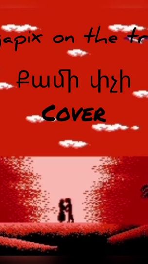TikTok video thumbnail by artbeats15