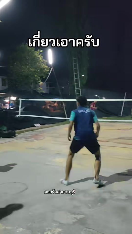 TikTok video thumbnail by jackritthidech