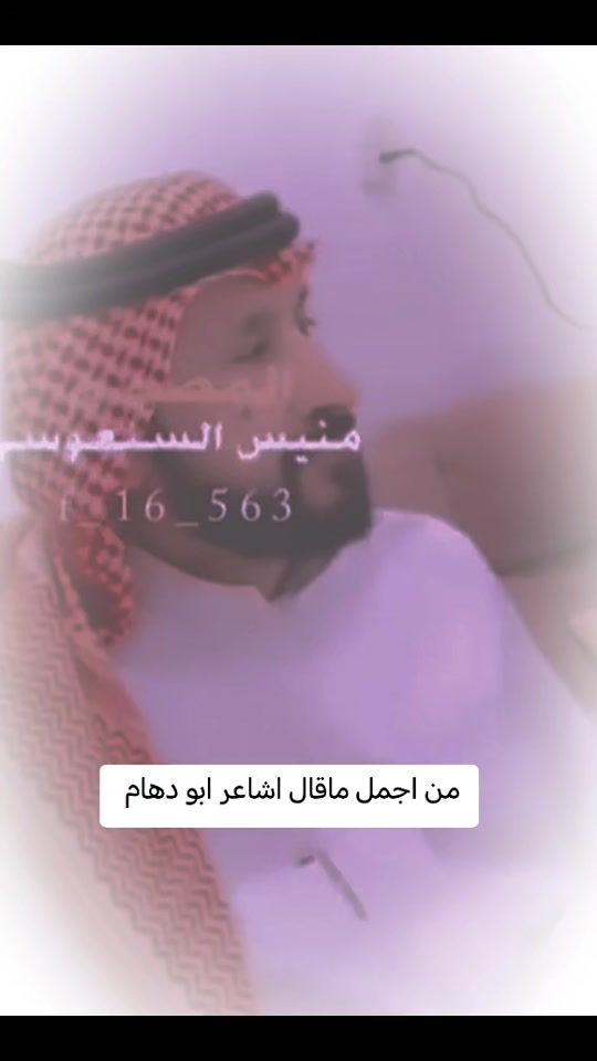 TikTok video thumbnail by we___yu1___oke_ccm