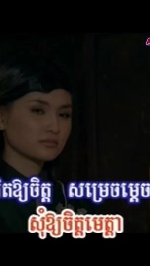 TikTok video thumbnail by patavy1991