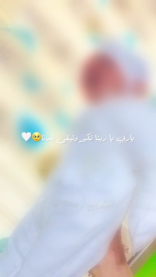 TikTok video thumbnail by marwa_a_li