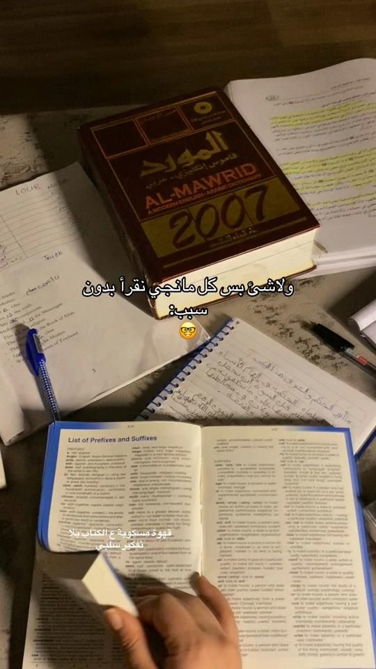 TikTok video thumbnail by ravl_a2007