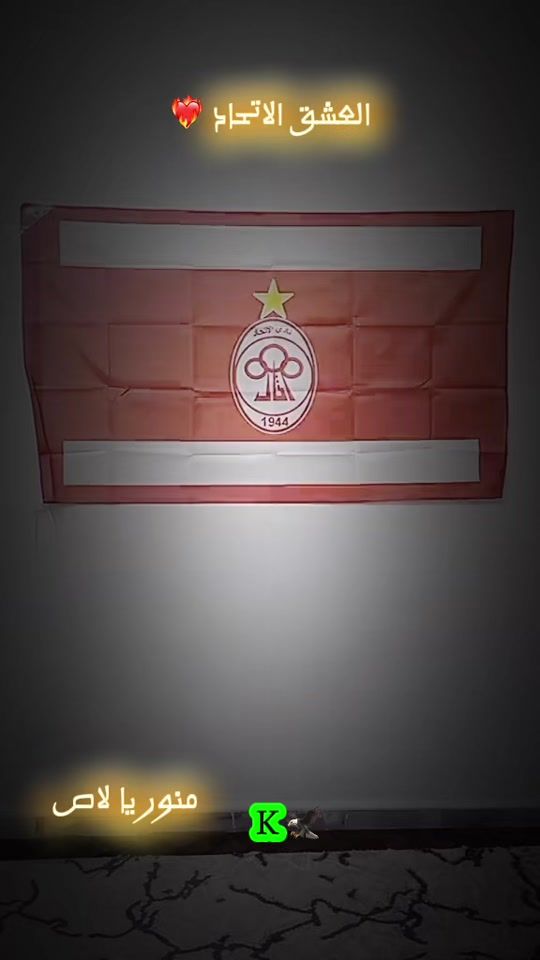 TikTok video thumbnail by abdo_kshad