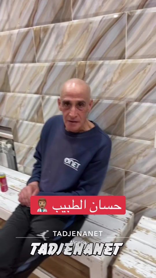TikTok video thumbnail by bilal_hmd19
