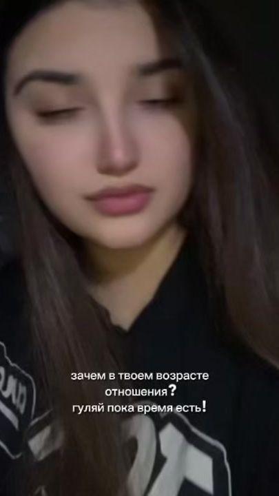 TikTok video thumbnail by k.konyaeva