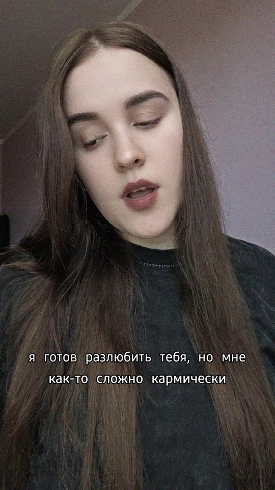 TikTok video thumbnail by svetla_yaa