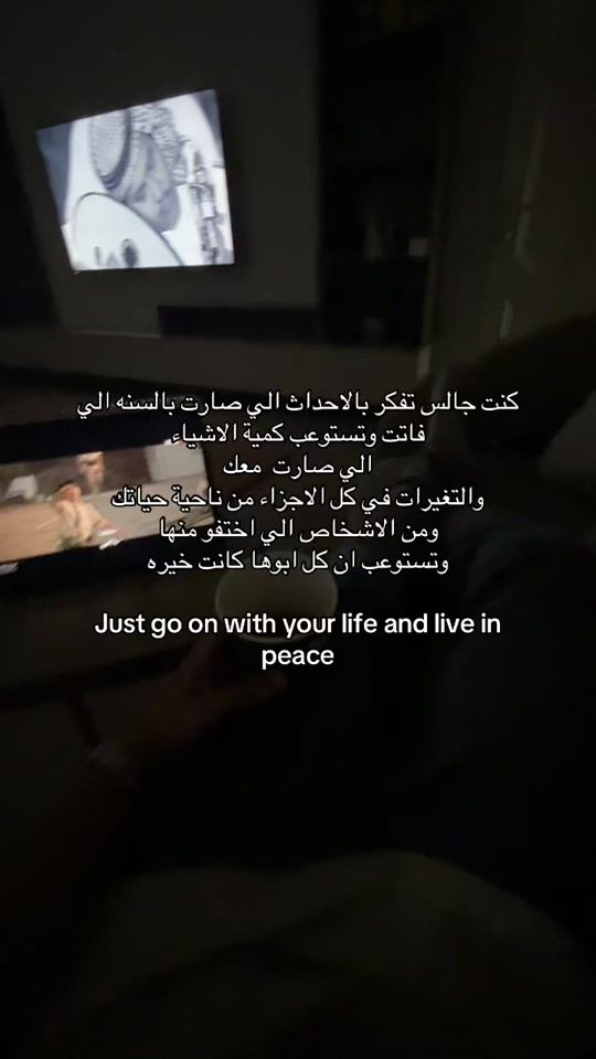 TikTok video thumbnail by ng11h