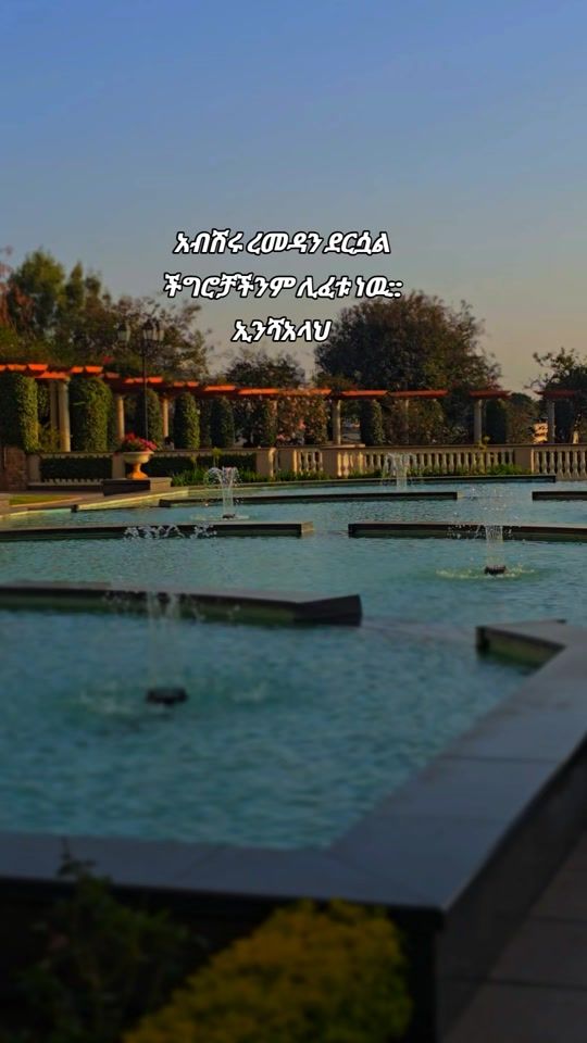 TikTok video thumbnail by abdiyye751