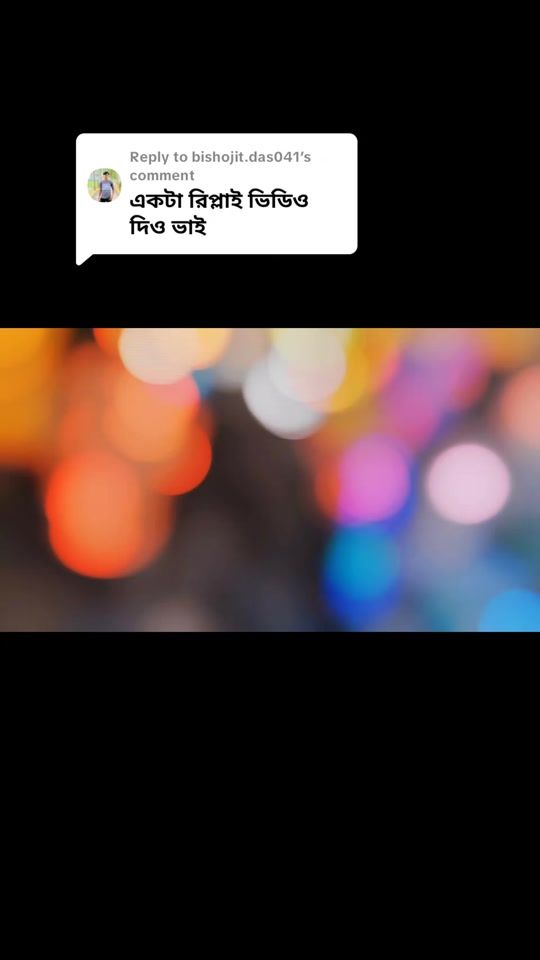 TikTok video thumbnail by pn.hasib_420