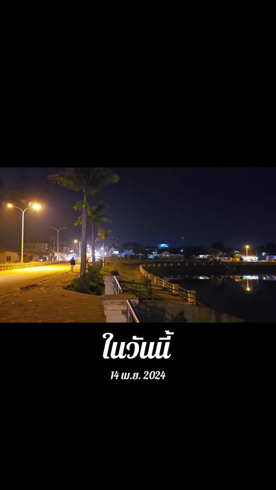 TikTok video thumbnail by yayk356