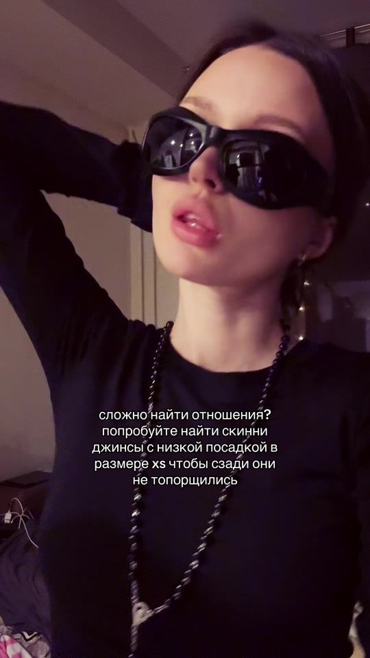 TikTok video thumbnail by yungtrepy