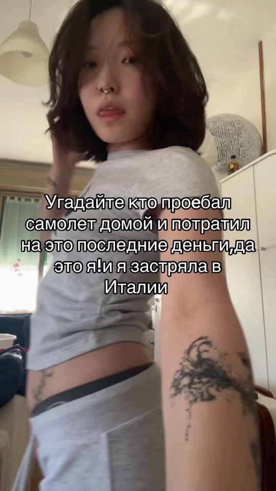 TikTok video thumbnail by bkhtamira