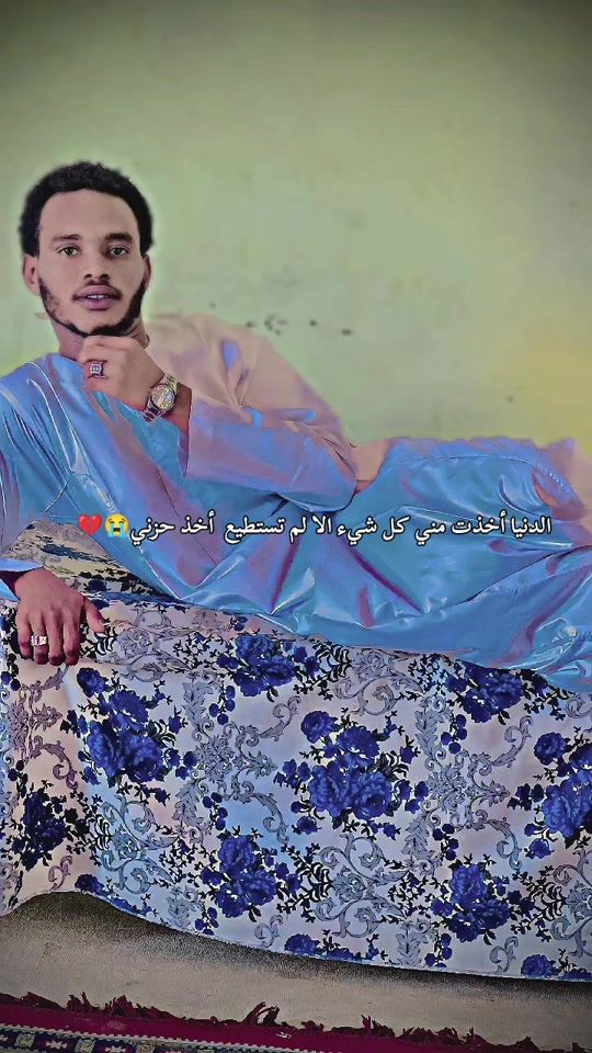 TikTok video thumbnail by fadulseef6546