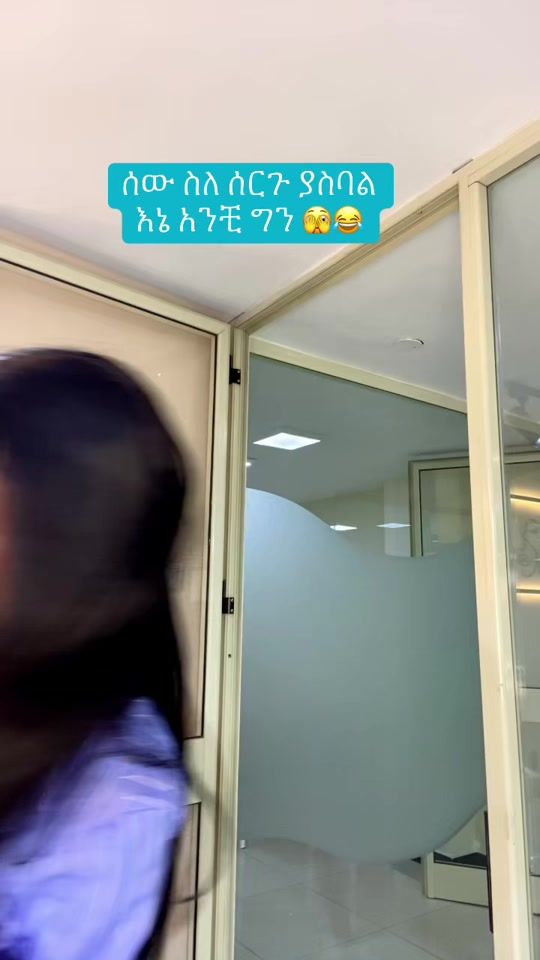 TikTok video thumbnail by nuhaminnn