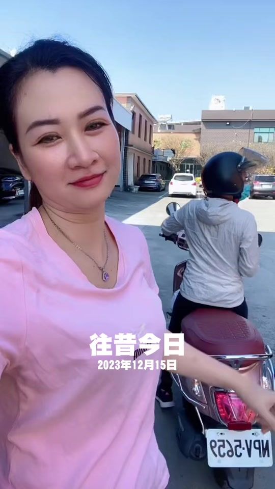 TikTok video thumbnail by user63431194