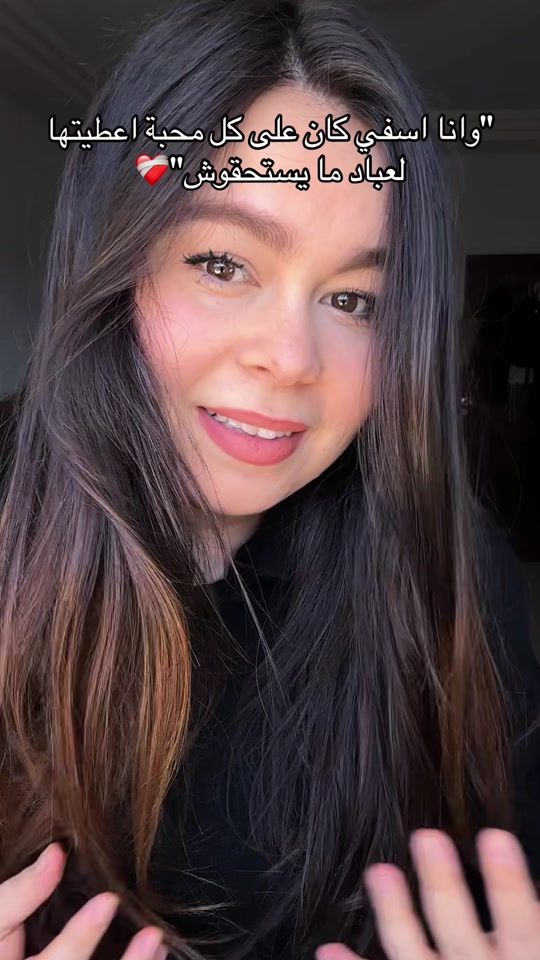 TikTok video thumbnail by _malak_kr_