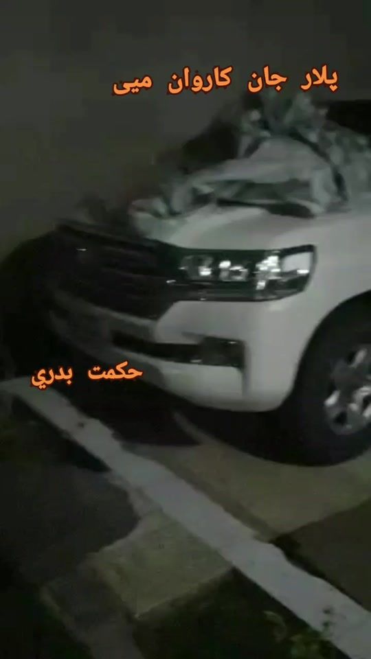 TikTok video thumbnail by hikmatull11