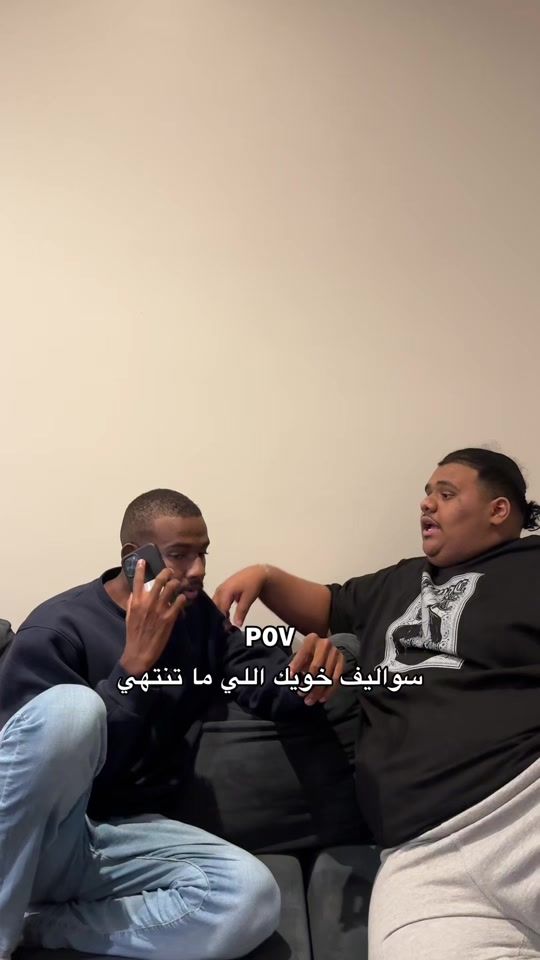 TikTok video thumbnail by raedbkr