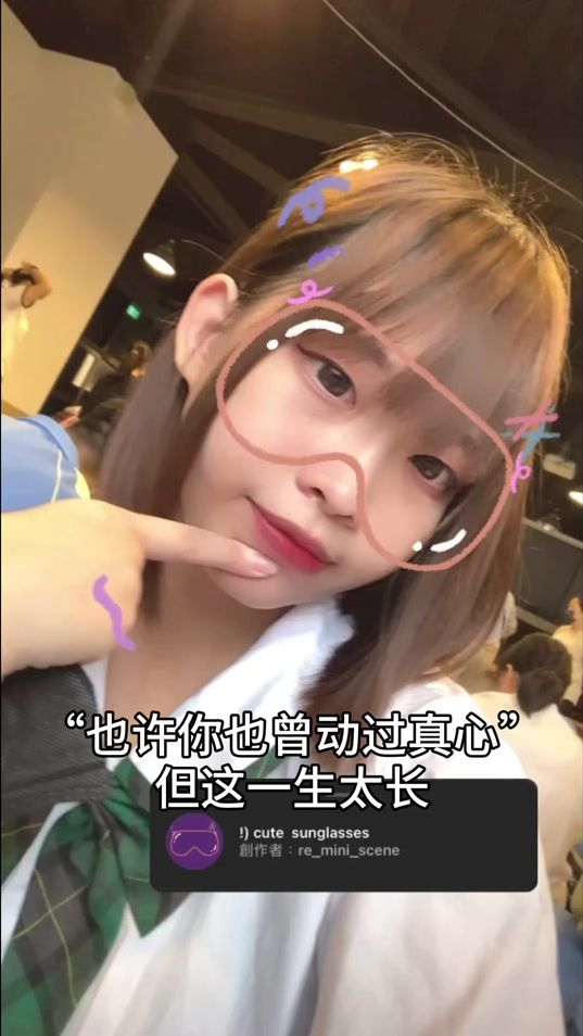 TikTok video thumbnail by yuan_ting_1121