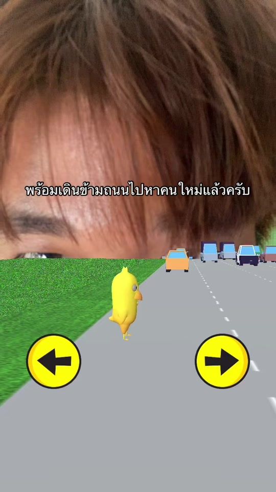 TikTok video thumbnail by n3tee_xz