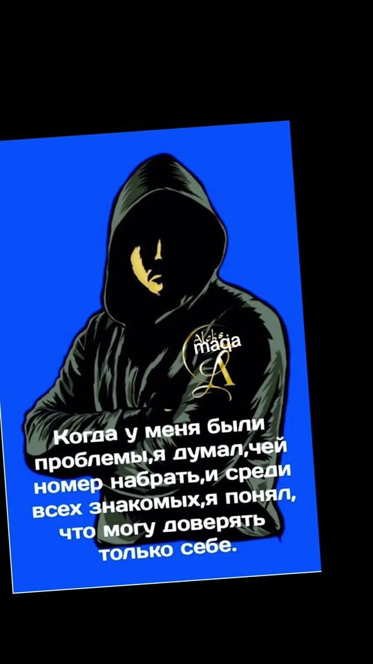 TikTok video thumbnail by maqa_maqa_77