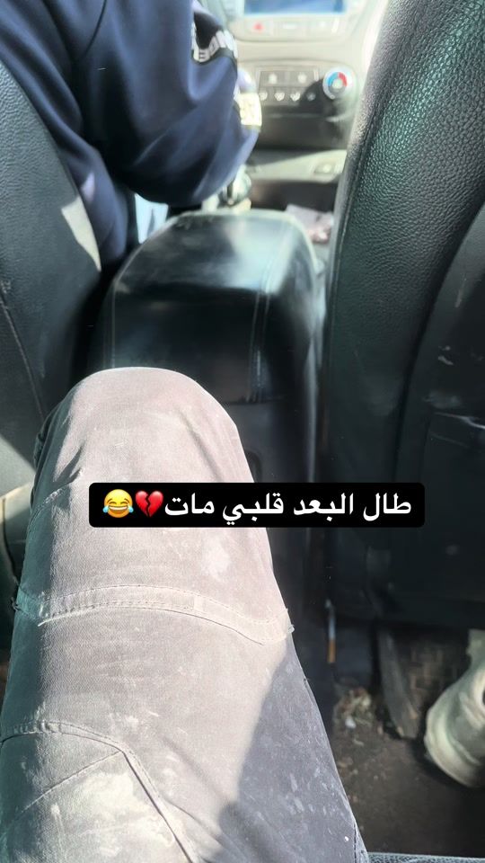 TikTok video thumbnail by mosab_336