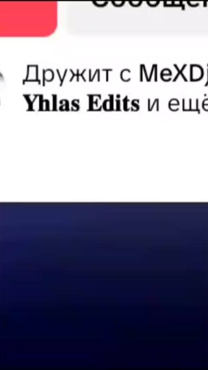TikTok video thumbnail by bmvtm3