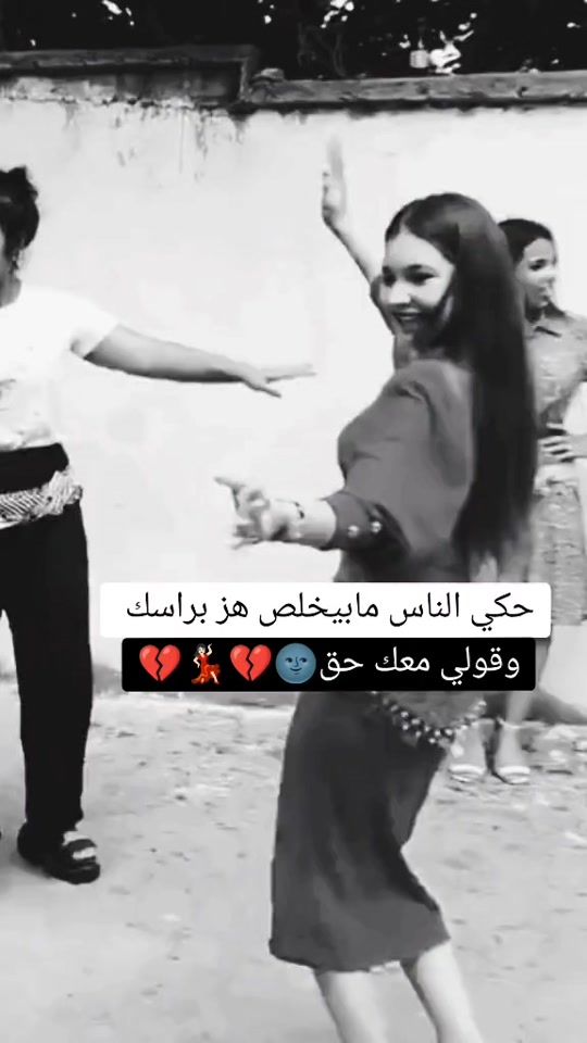 TikTok video thumbnail by s_u_s_u19986