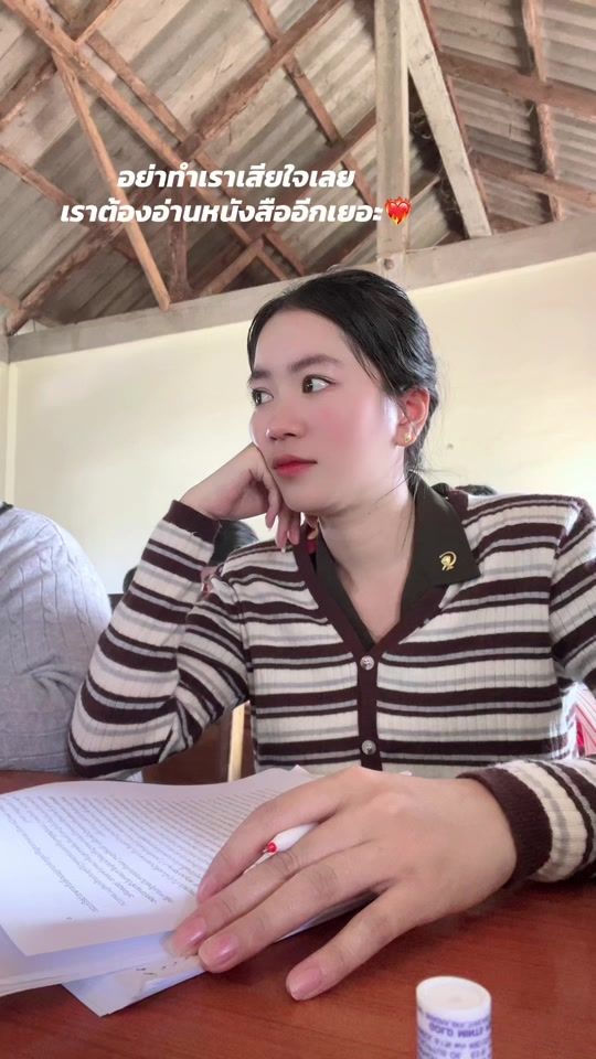 TikTok video thumbnail by saenglar4