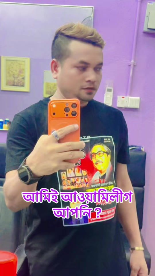 TikTok video thumbnail by notneam00